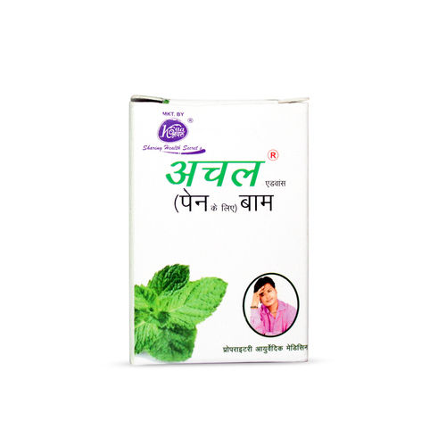 Achal Advance Balm