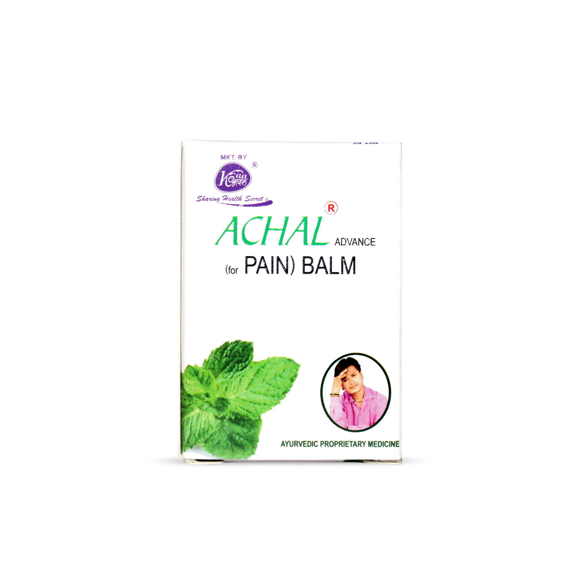 Achal Advance Balm