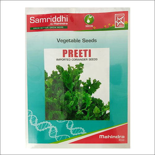 Ldpe Imported Coriander Seeds Printed Laminated Film Pouches For Packaging