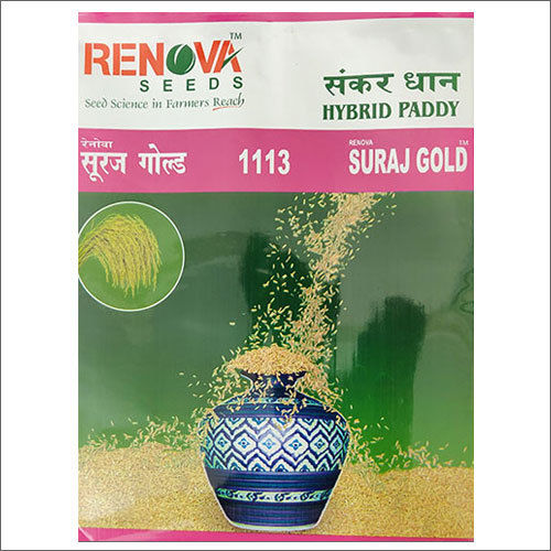 Hybrid Paddy Seeds Printed Laminated Film Pouches For Packaging