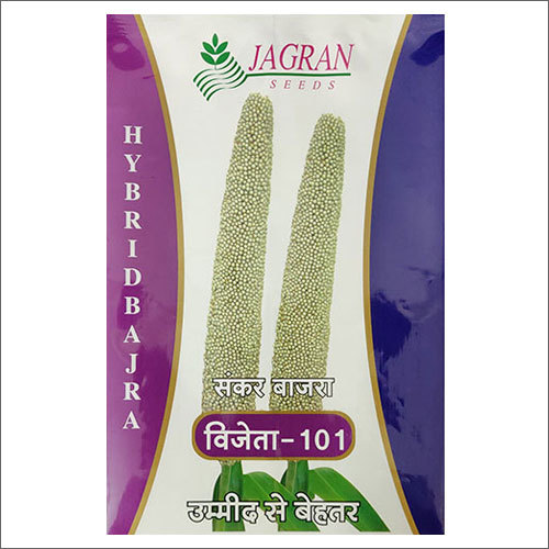 Ldpe Hybrid Bajra Seeds Printed Laminated Film Packaging Pouches