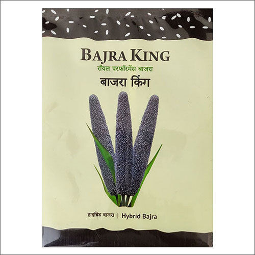 Ldpe Hybrid Bajra Seeds Printed Laminated Film Pouches For Packaging