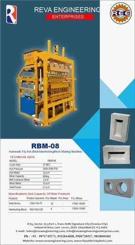 Automatic Interlocking Block Making Plant