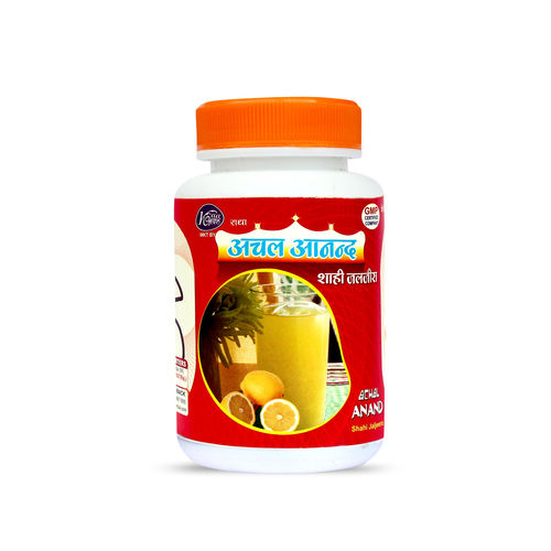 Jaljeera Powder