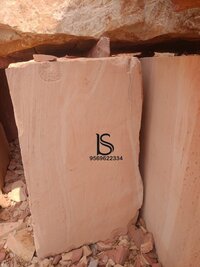 Natural Pink Sandstone - 25 Mm Thick Slab, Red Color With Antique Finish | Ideal For Flooring, Cladding, Indoor & Outdoor Applications
