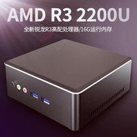 AMD R3 2200 CPU Mini pc barebone system