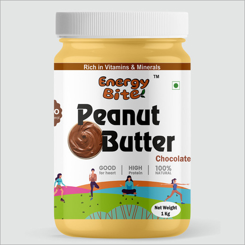 Chocolate Flavour Peanut Butter Packaging: Box