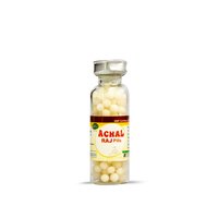 Achal Raj Pills