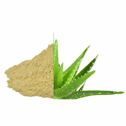 Aloe Vera Powder/ Organic Aloe Vera Powder