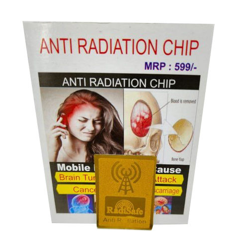 Anti Radiation Gold Patch