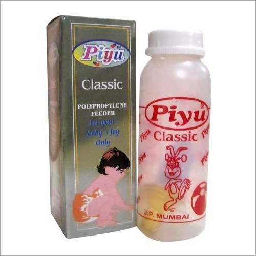Round Small Plastic Feeding Bottles