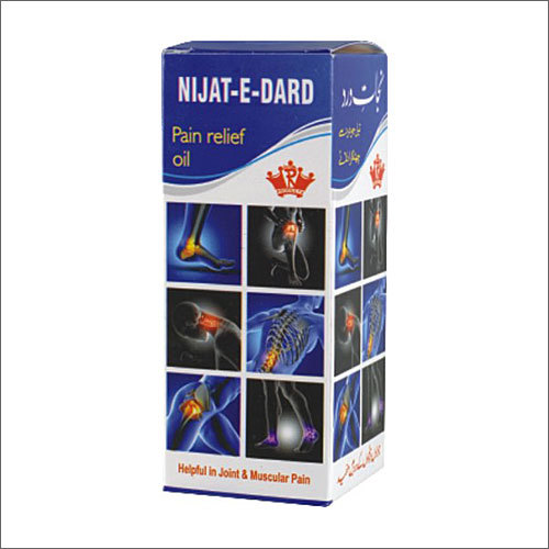 Nijat-e-dard Pain Relief Oil By NEW ROYAL PRODUCTS