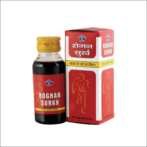 Rohan Surkh Oil For Joint Pain By NEW ROYAL PRODUCTS