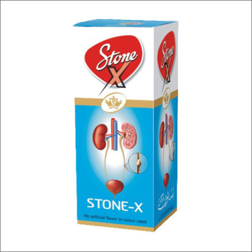 New Royal Stone X Syrup