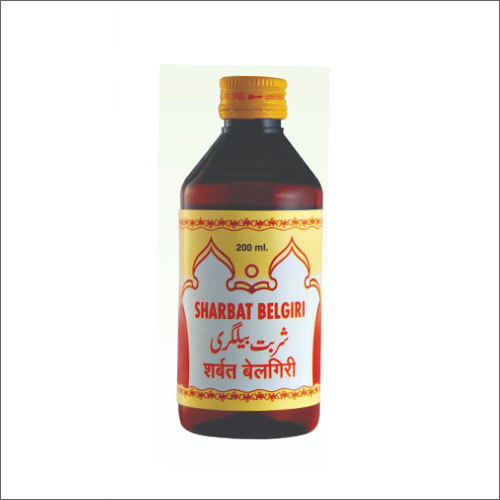 200ml Sharbat Belgiri Syrup By NEW ROYAL PRODUCTS