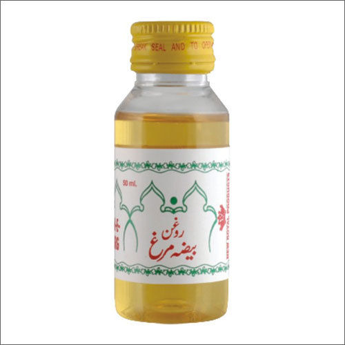 50ml Roughan Beza Murgh Hair Oil