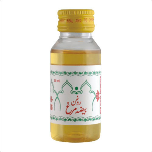 50ml Roughan Beza Murgh Hair Oil By NEW ROYAL PRODUCTS