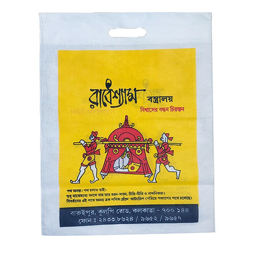 Non Woven D Cut Printed Bag By SRISTI PACKAGING