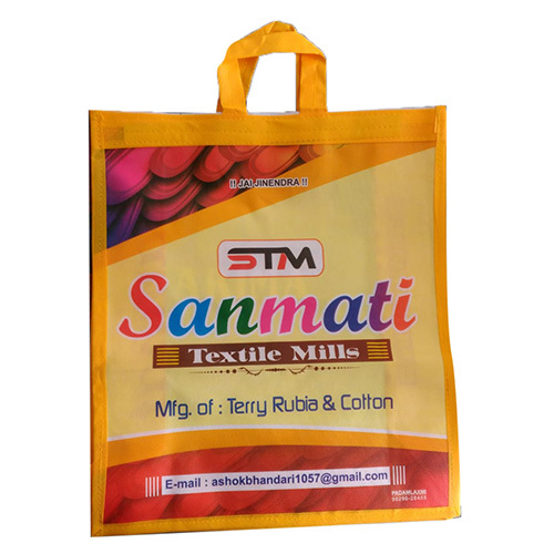 With Handle Non Woven Stiching Shopping Bag