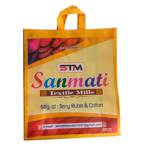 Non Woven Stiching Shopping Bag
