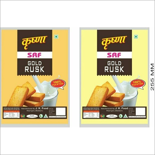 Rusk Pouches