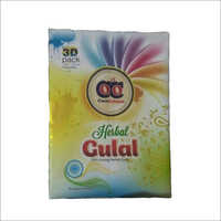 Plastic Laminated Pouches - Plastic, Different Sizes Available, Multicolor | Ideal For Chemical Industrial Use