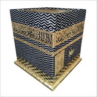 Kaba Quran Box