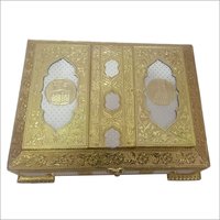 Turkhi Quran Box