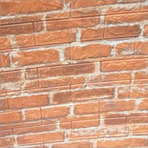 Brown Wall Highlighter