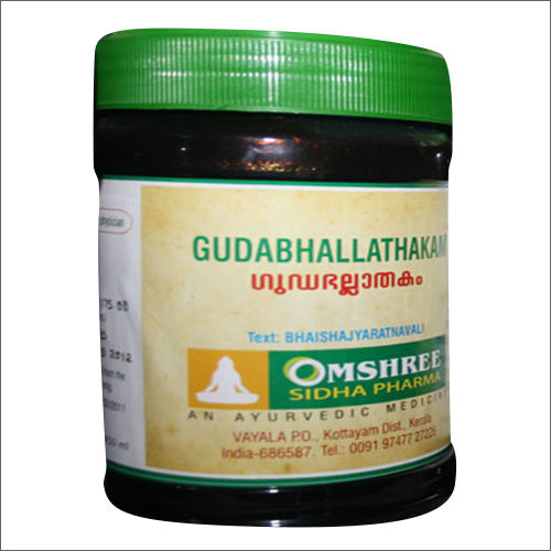 Guda Bhallataka Medicine Age Group: Suitable For All Ages