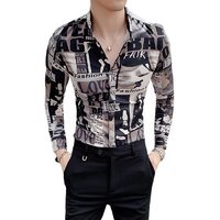 Polyester Digital Print Fabric
