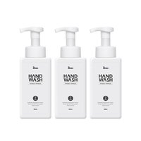 Zetta Foaming Hand Wash
