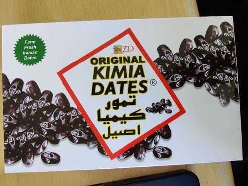 Black Kimiya Dates