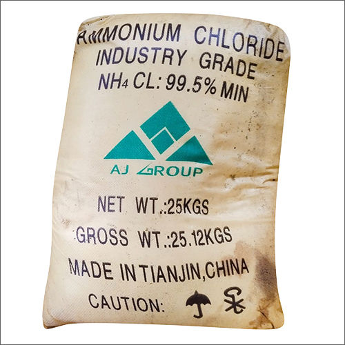 25Kg Ammonium Chloride