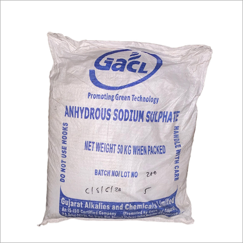 Sodium Sulphate Anhydrous Application: Swimming Pool Water Treatment
