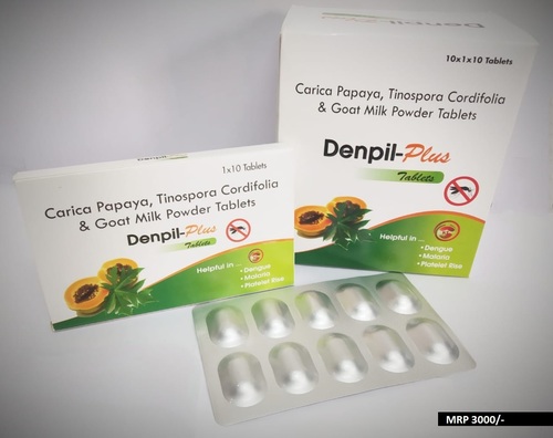 Carica Papaya , Tinospora Cardifolia & Goat Milk Powder Tablets Recommended For: Medicine That Is Used For The Treatment Of Dengue Fever.