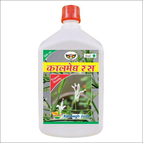 Kalmegh Juice - 500 ML Herbal Liquid, Rich in Kalmegh Extracts, 18 Month Shelf Life