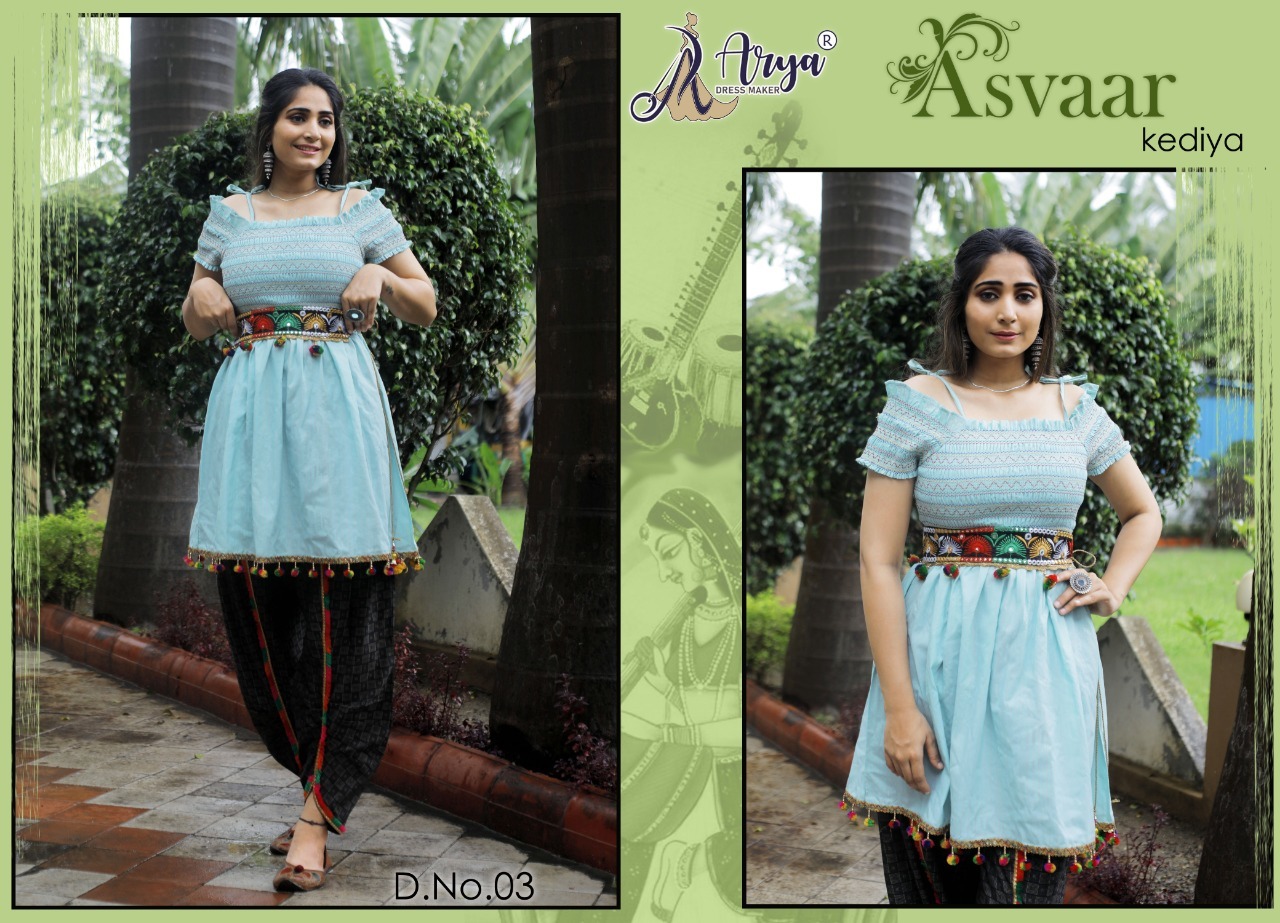 Navratri Special Kedia Asvaar Kediya