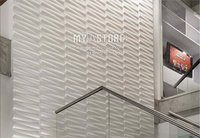 3DWP1008 3D Wall Panels