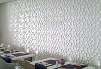 3DWP1036 3D Wall Panels