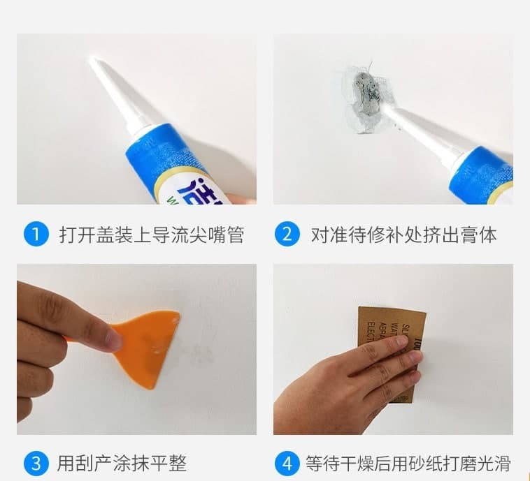 WALL REPAIR PLASTER TUBE