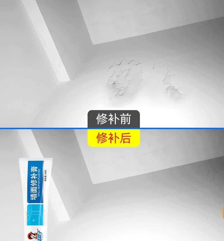 WALL REPAIR PLASTER TUBE