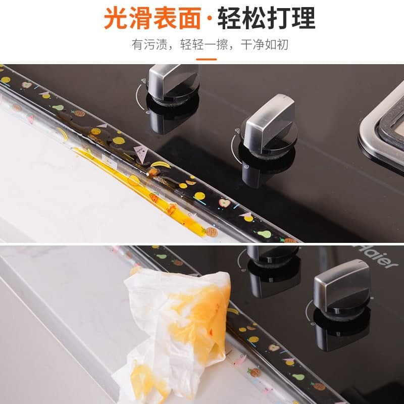 TRANSPARANT SINK WATERPROOF STICKER MILDEW PROOF TAP