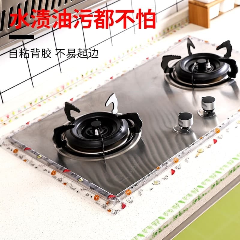 TRANSPARANT SINK WATERPROOF STICKER MILDEW PROOF TAP