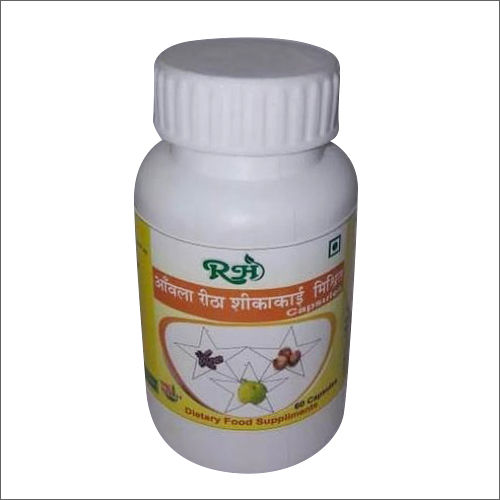 Herbal Supplements Amla Reetha Sikakai Capsules