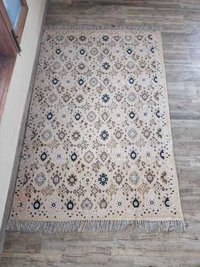 Cotton Printed Rug - Color: Multi