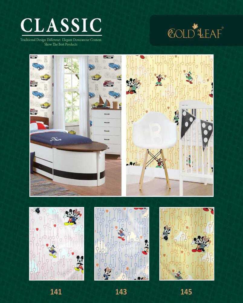 Kids Wallpaper - Material: Pvc