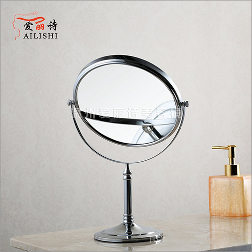 Double Sided Beauty Mirror