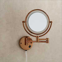 Make-Up Mirror With Lamp