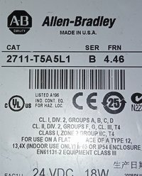 ALLEN BRADLEY PANEL VIEW 2711-T5A5L1